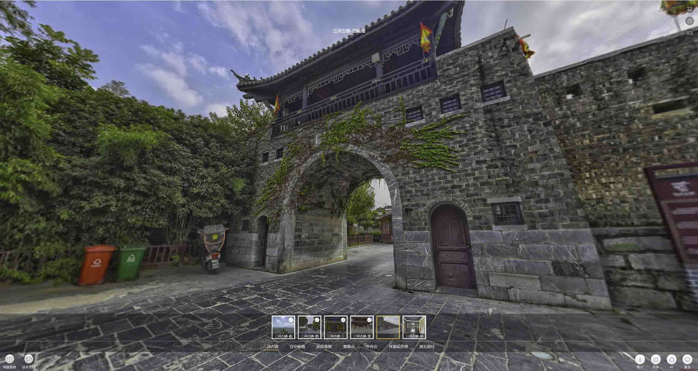 甘洛全景拍摄技巧：捕捉完美全景图像在手绘地图中的创意应用