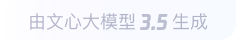 甘洛360全景影像与AR技术的结合：为用户带来前所未有的手绘地图体验